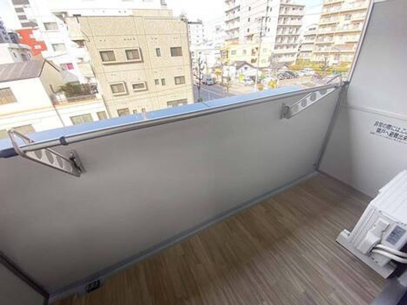 Naikan13 20241226132949 945x630