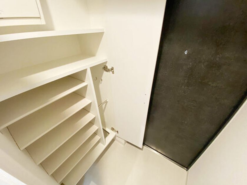 Naikan12 20241226124651 945x630
