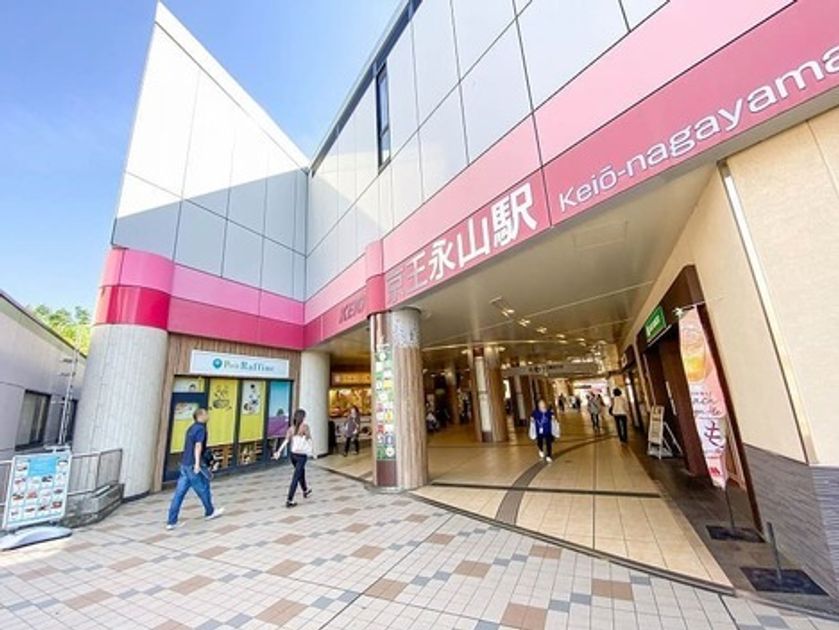 Naikan21 20260712211749 945x630