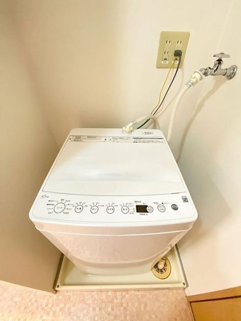 Naikan9 20250422222316 945x630