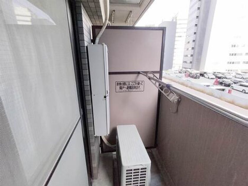 Naikan14 20260105165329 945x630