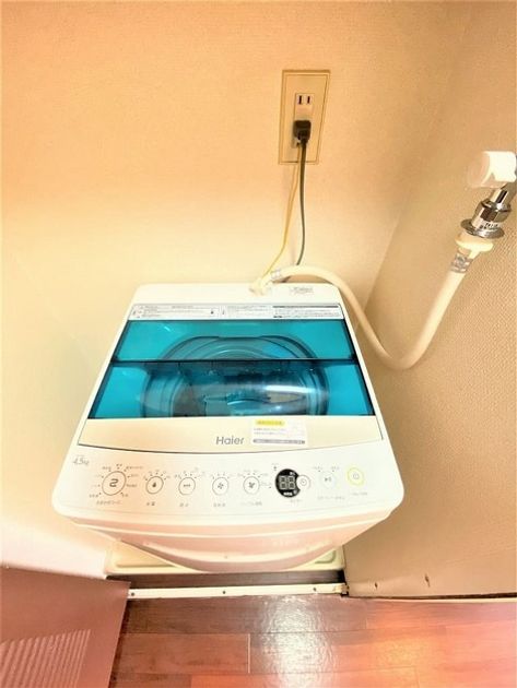 Naikan8 20230227145811 945x630