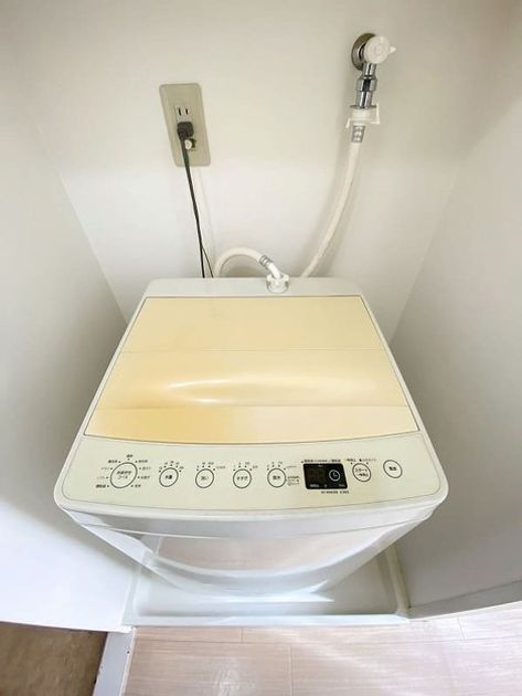 Naikan8 20250209202450 945x630