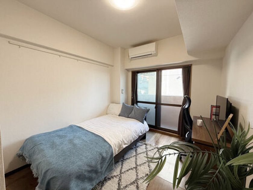 Naikan5 20251128154143 945x630