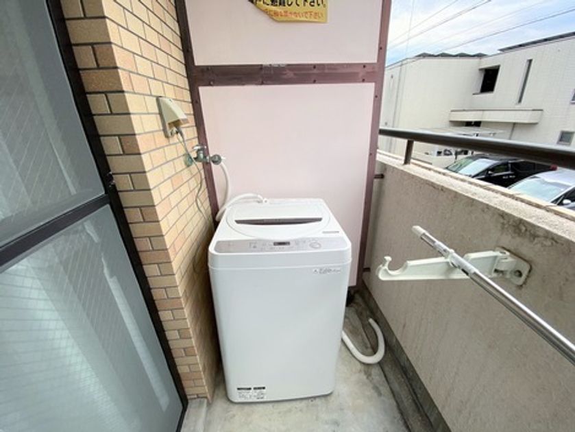 Naikan8 20250620181955 945x630