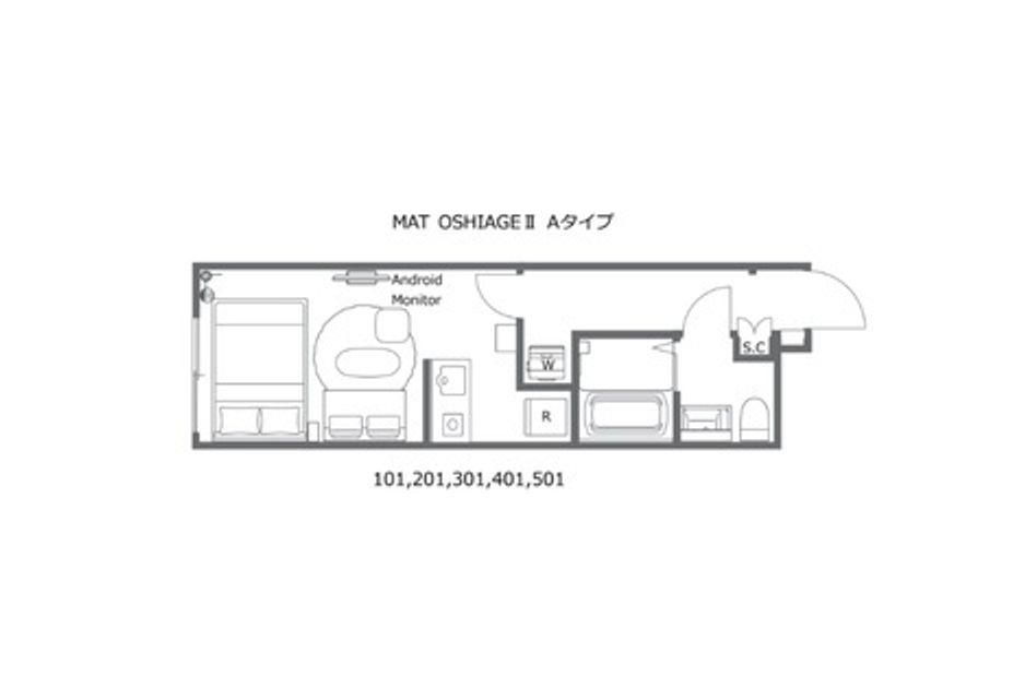 Naikan18 20231019131442 945x630