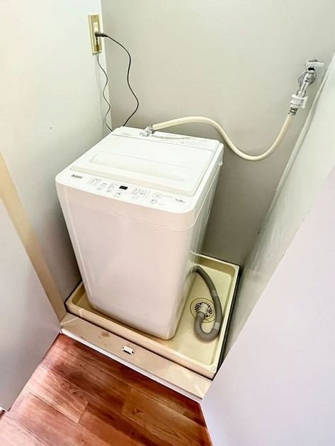 Naikan8 20231106184828 945x630