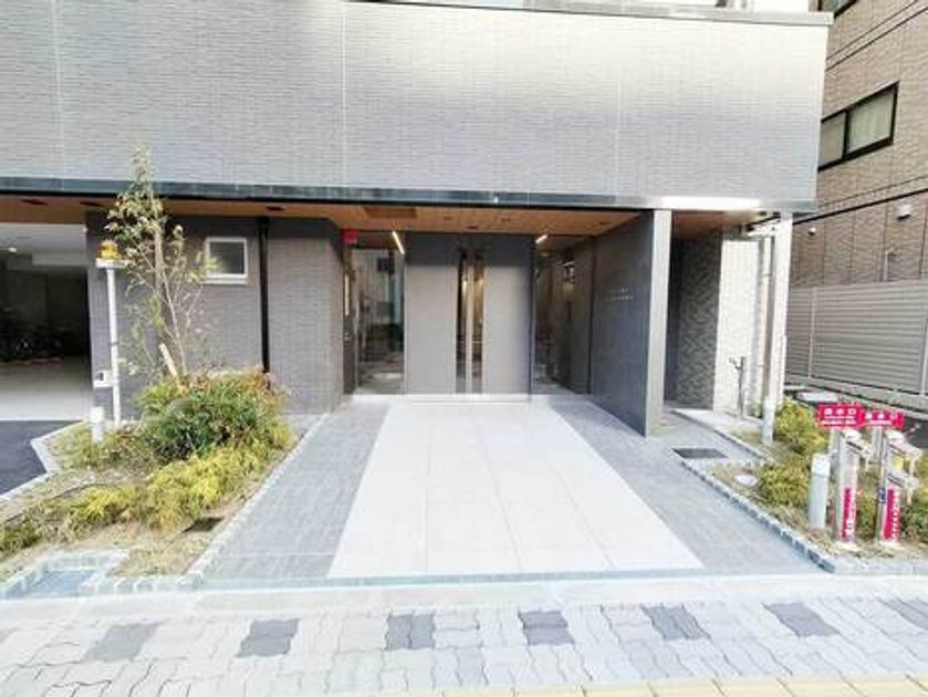 Naikan14 20240318151641 945x630