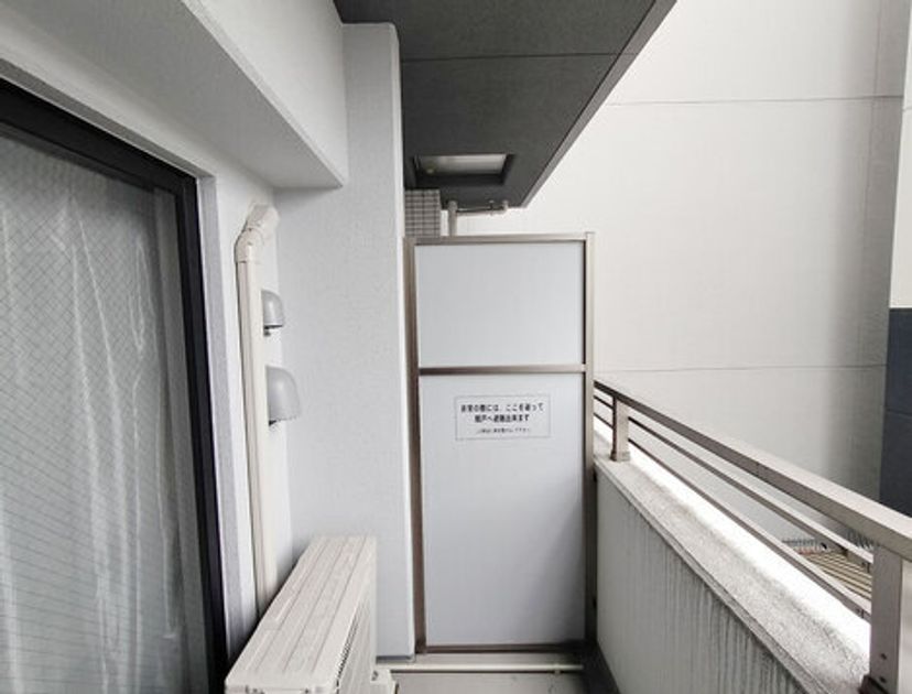 Naikan14 20250424111019 945x630
