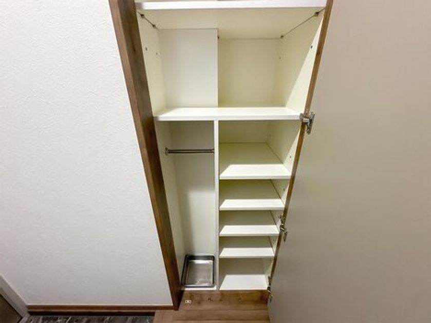 Naikan16 20251029173448 945x630