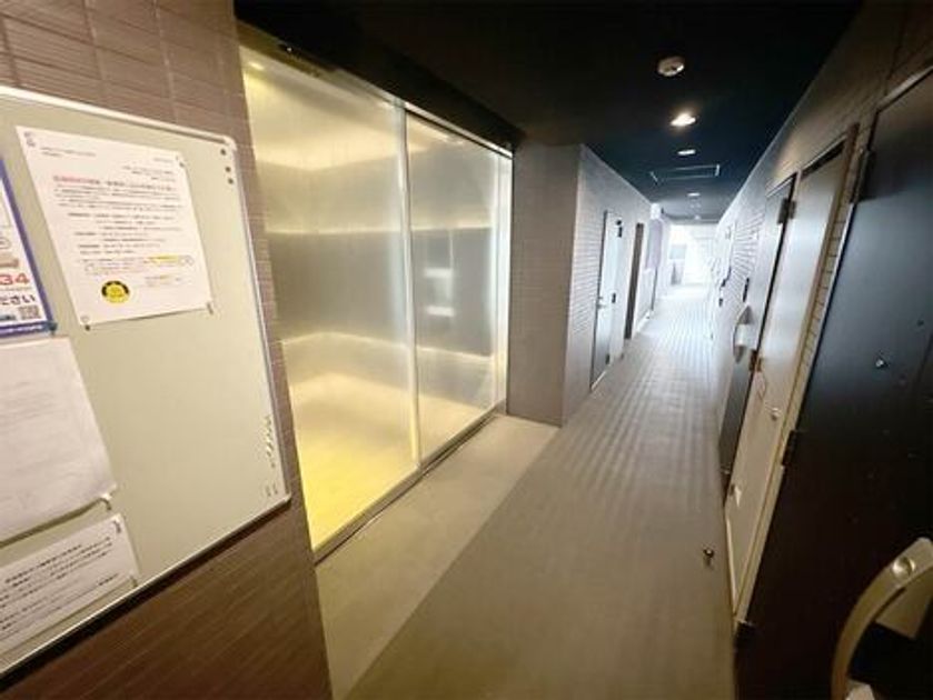 Naikan21 20251029173448 945x630