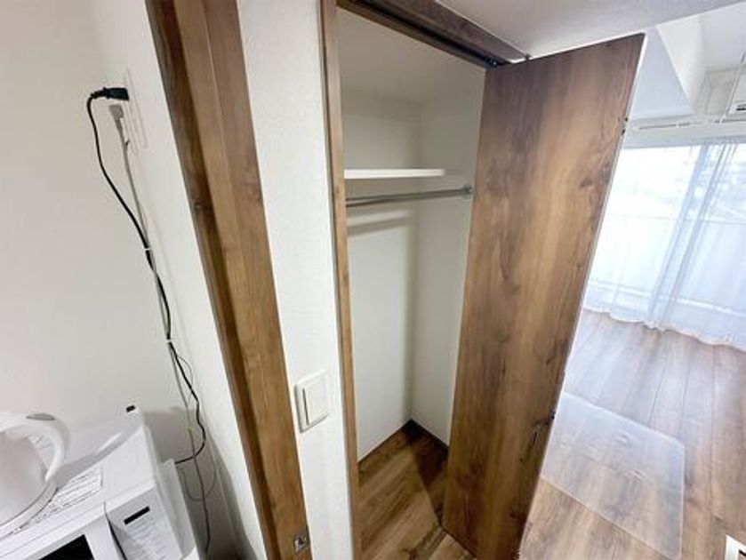 Naikan8 20251029173448 945x630
