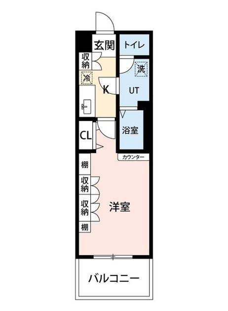 Madori 20250117101221 945x630