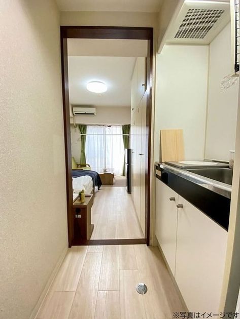 Naikan13 20251003112328 945x630