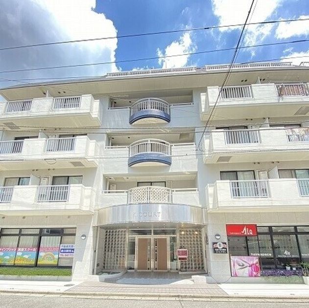 Naikan17 20251003112328 945x630