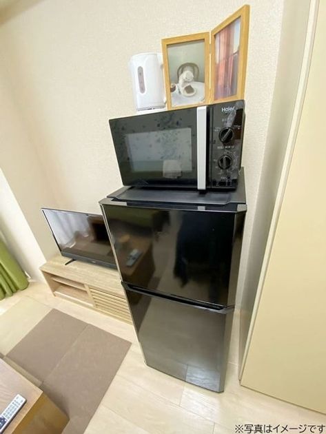 Naikan9 20251003112328 945x630