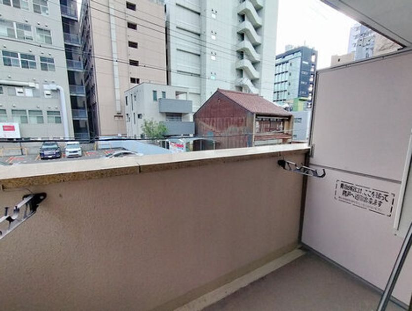 Naikan15 20250129165310 945x630
