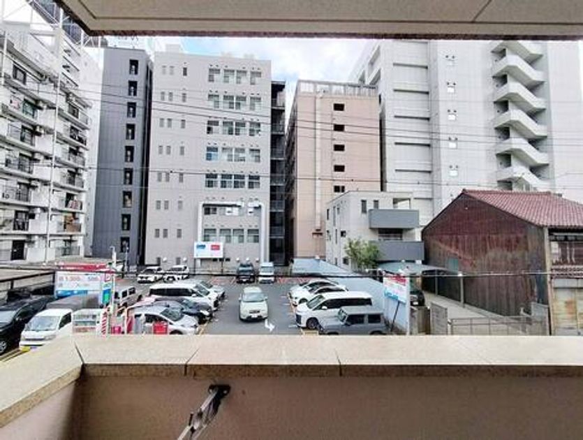 Naikan16 20250129165310 945x630