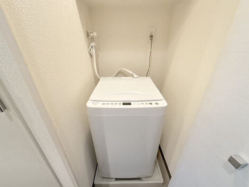 Naikan11 20250221161642 945x630