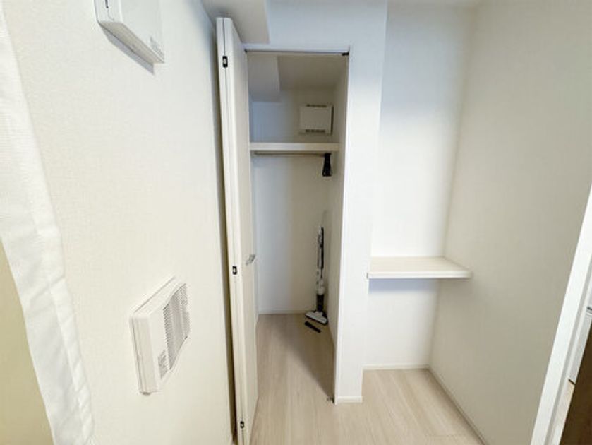 Naikan8 20250225105636 945x630