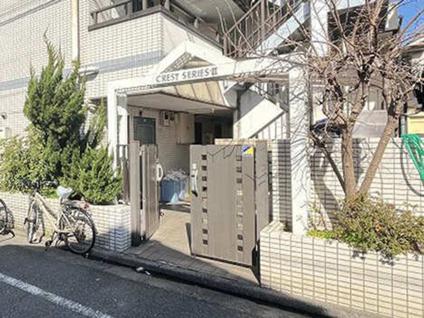 Naikan19 20250316151442 945x630