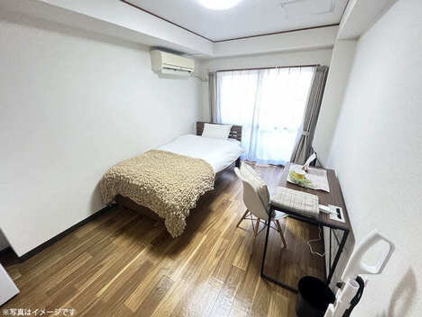 Naikan1 20250316151442 945x630
