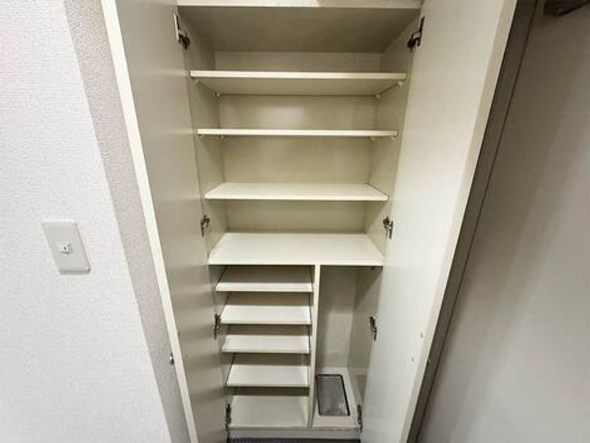 Naikan15 20250908121354 945x630