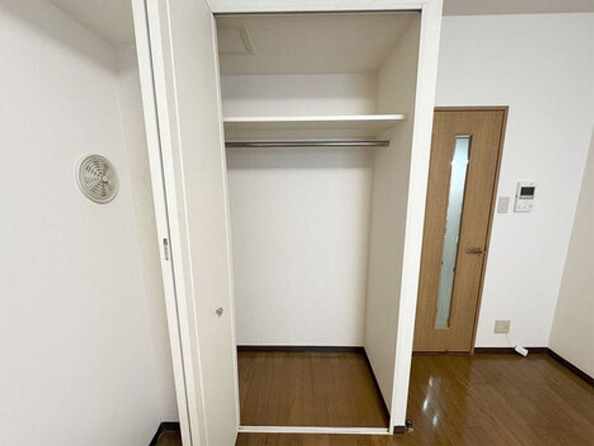 Naikan8 20250908121354 945x630