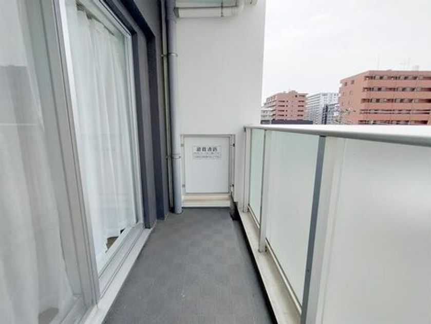 Naikan17 20250424160233 945x630
