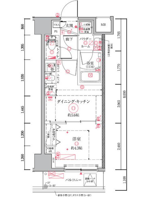 Madori 20250218095131 640x640