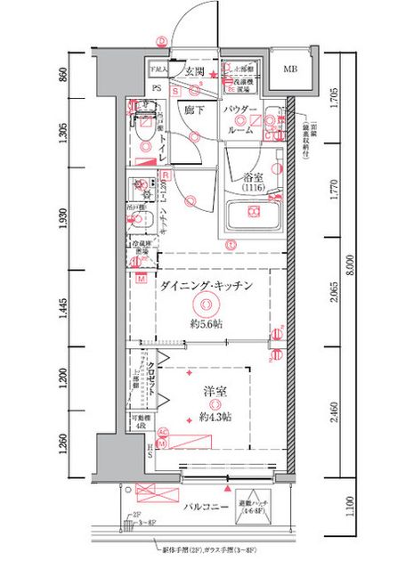 Madori 20250218095131 945x630
