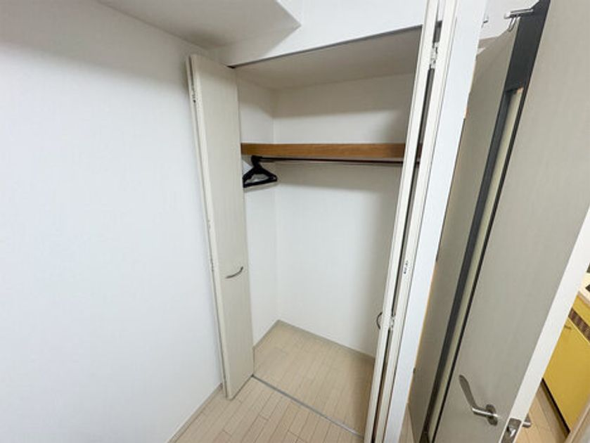 Naikan8 20250804123042 945x630
