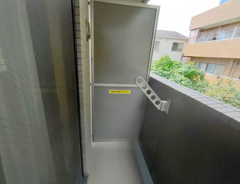 Naikan16 20250930130336 945x630