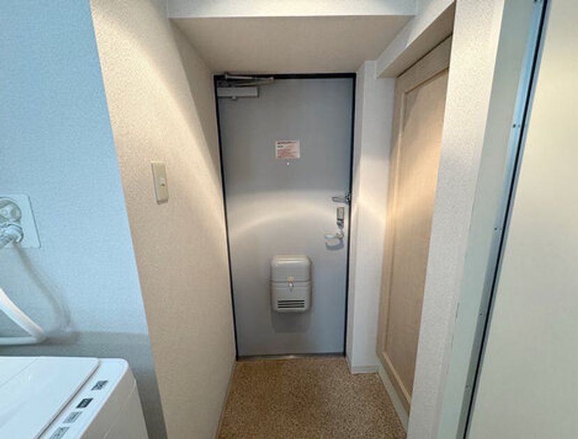 Naikan14 20250418140244 945x630