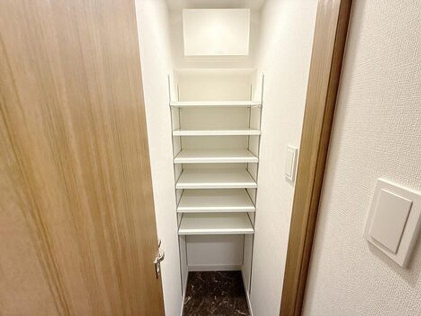 Naikan16 20250709141026 945x630
