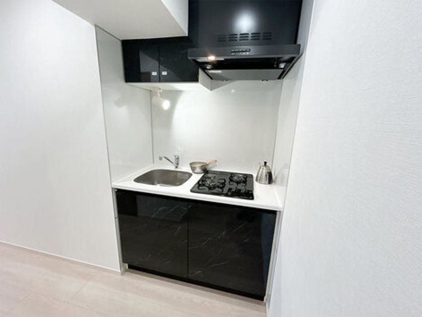 Naikan9 20240325160734 945x630