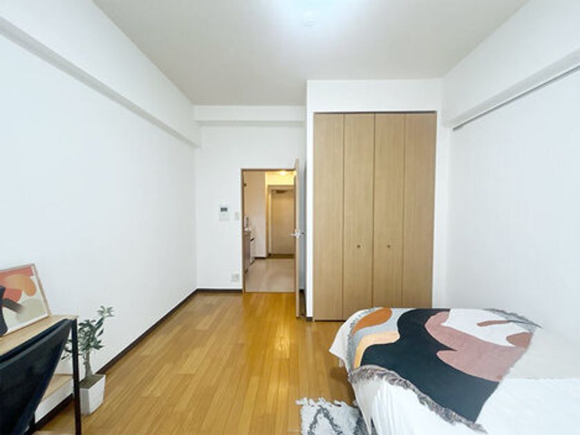 Naikan5 20250602162850 945x630