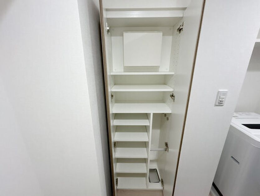 Naikan15 20241025120408 945x630