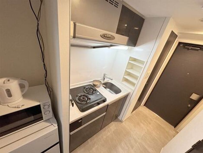 Naikan9 20250317160555 945x630