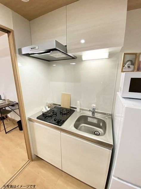 Naikan3 20250614153356 945x630