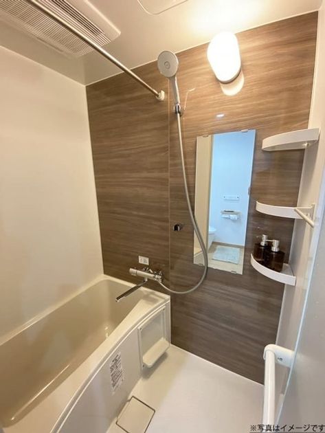 Naikan5 20250614153356 945x630