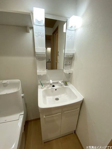 Naikan7 20250614153356 945x630