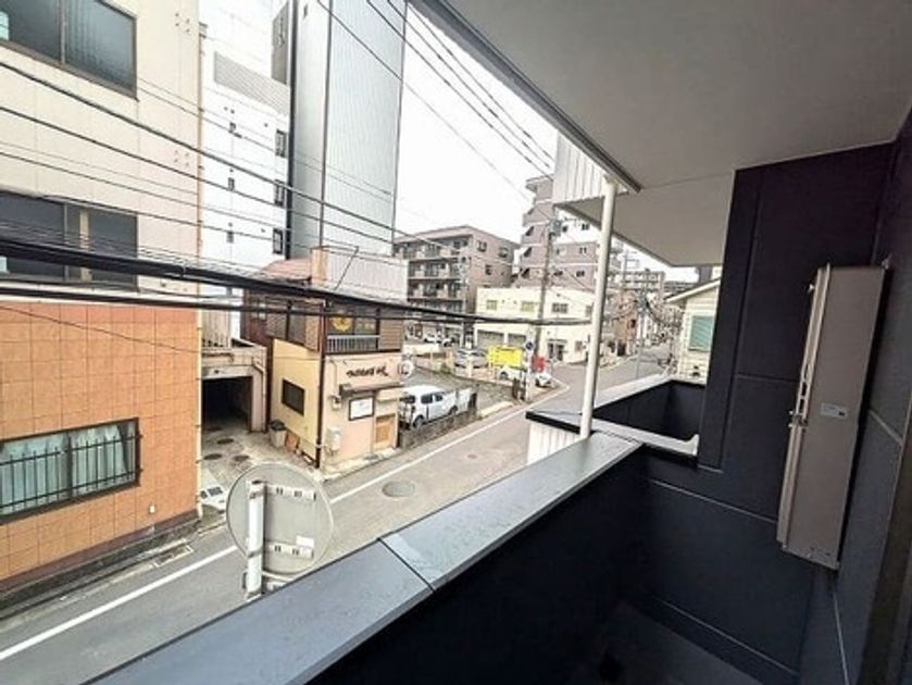 Naikan8 20250521163717 945x630