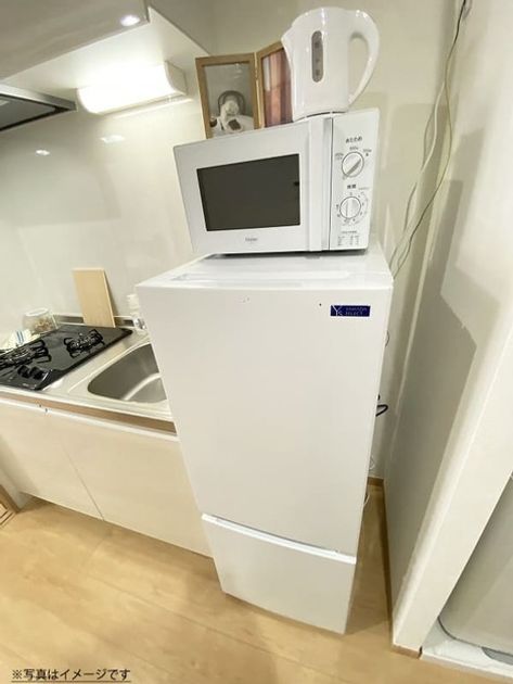 Naikan9 20250614153356 945x630