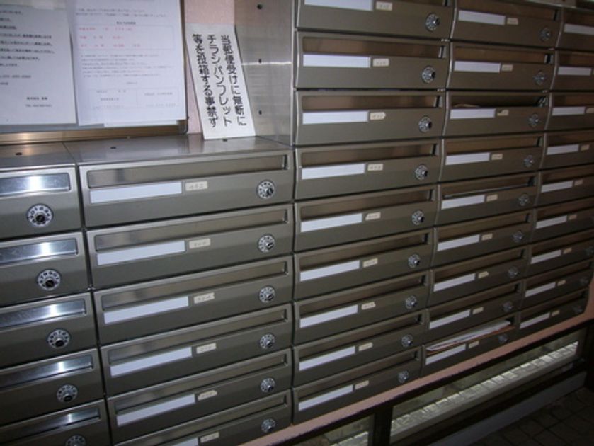 Naikan12 20250531115904 945x630