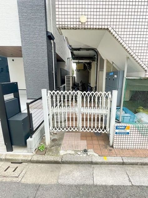 Naikan19 20251022115105 945x630