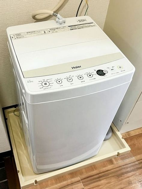 Naikan8 20250724135513 945x630