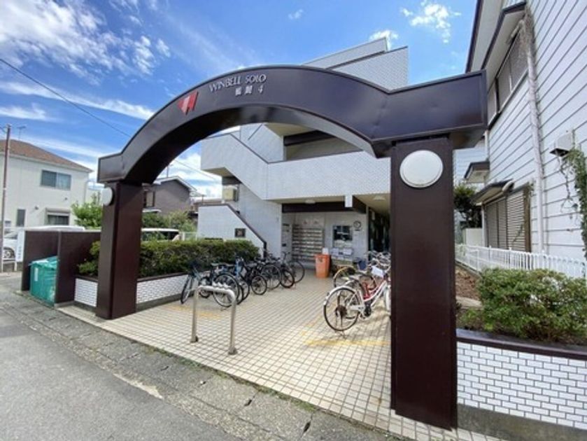 Naikan18 20251009151035 945x630