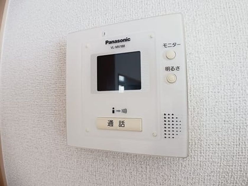 Naikan11 20250213000000 945x630