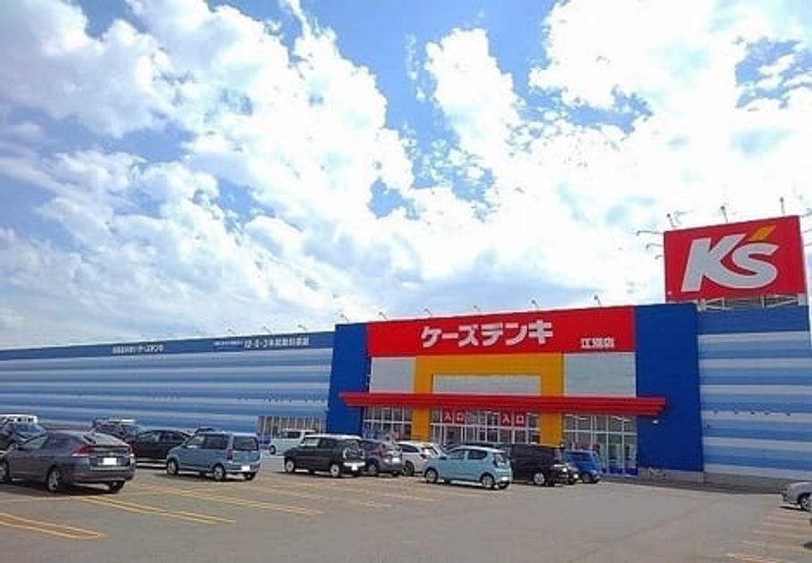 Naikan18 20250710000000 945x630
